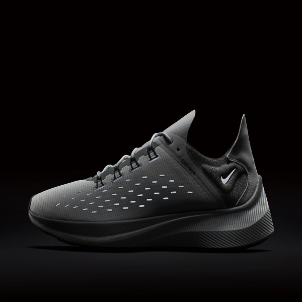 Men's Nike EXP-X14 SE