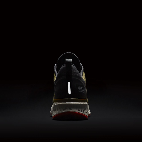 Men's Nike Odyssey React Shield Water-Repellent