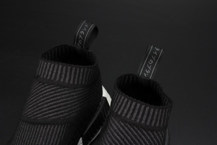 Adidas NMD CS1 PK Black Running Shoes